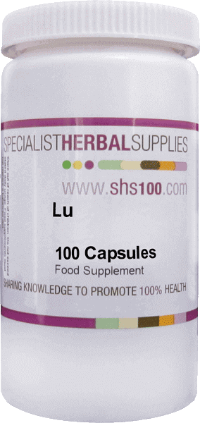 SHS Lu Range