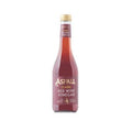 Aspall Organic Red Wine Vinegar
