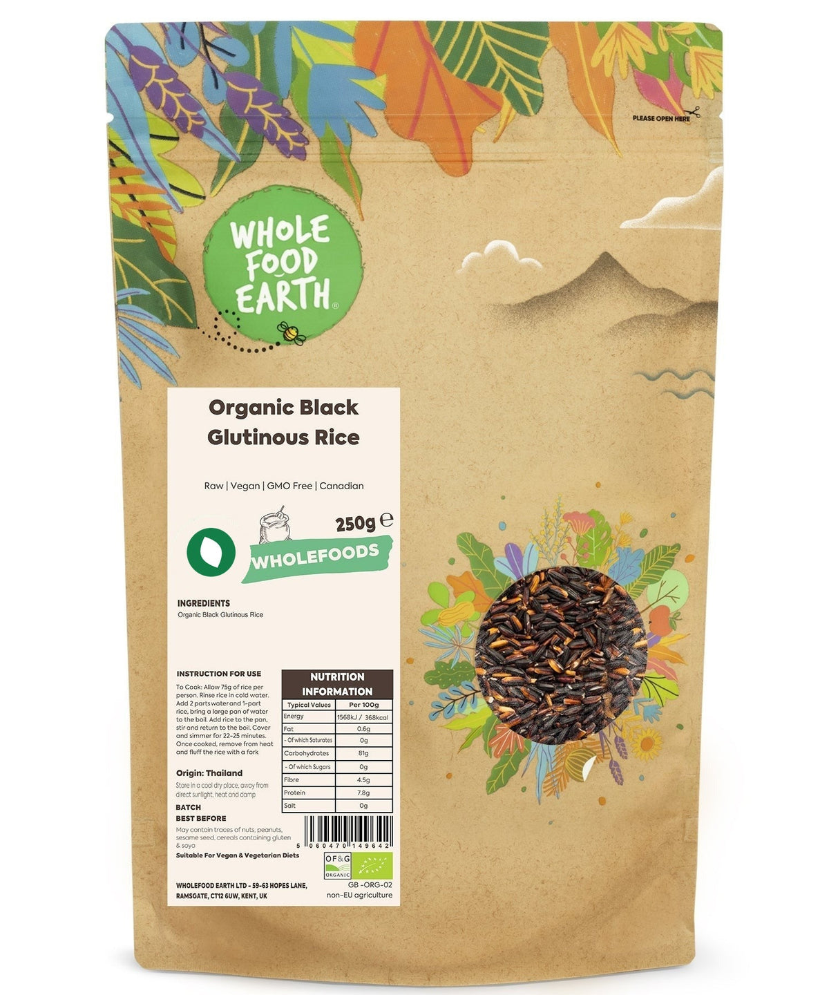 Organic Black Glutinous Rice