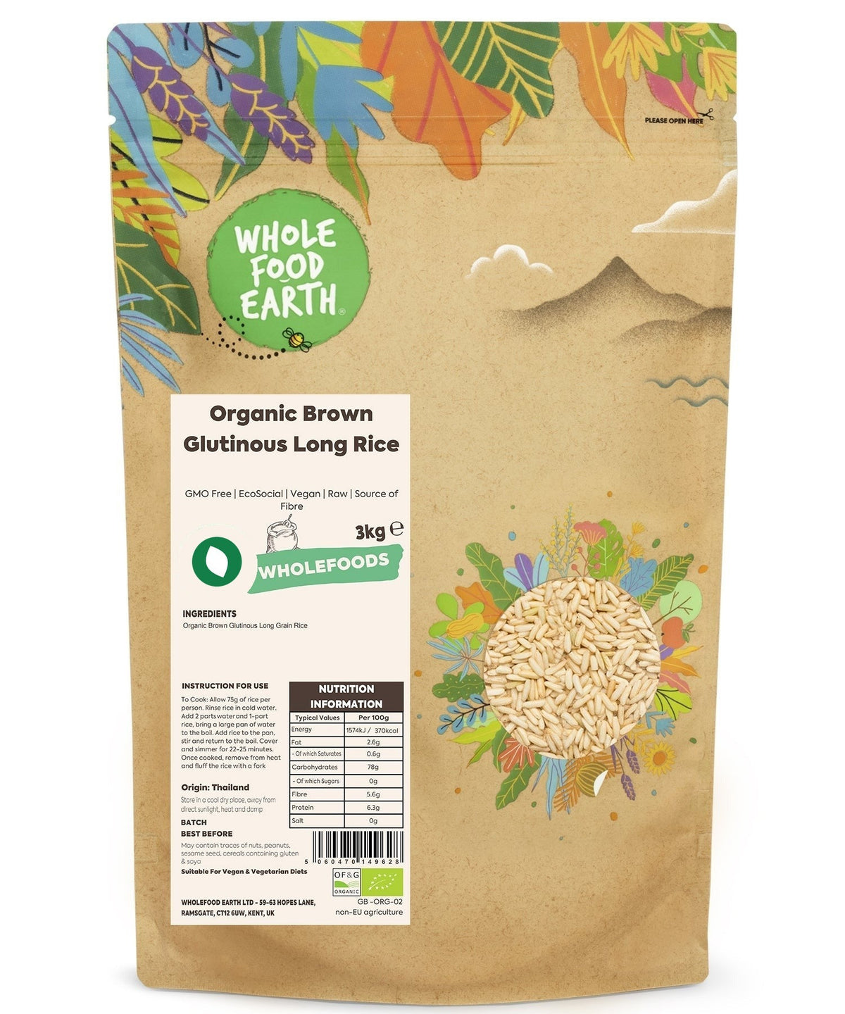 Organic Brown Glutinous Long Rice